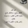 Фото профиля النبراس_78