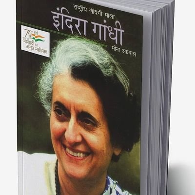 Sanu byadwal ✨✨✨'s profile picture
