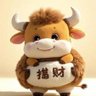 Profilbild von JUNJIE