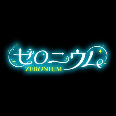Zeronium_idol's profile picture
