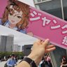ぽけれっと's profile picture