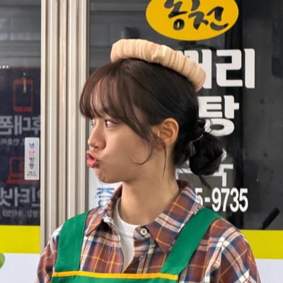 hyeriherihey's profile picture