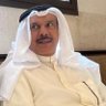 Фото профиля البصري