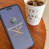 محمد الظفيري الظفيري 的头像