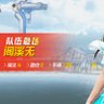 tshitdd 的头像