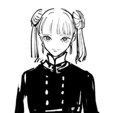 erin's profile picture