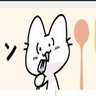 グルメdeまとめニャン's profile picture