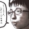 あああああ🧯's profile picture