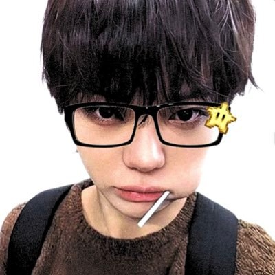 Ara.'s profile picture