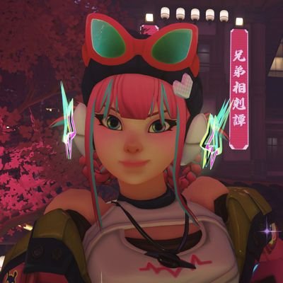 sae 🪭's profile picture
