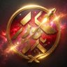 邪修King🚀's profile picture