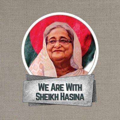 HMSaifullah71's profile picture