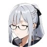 Profilbild von Vega