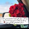 Nadia Ebrahim's profile picture