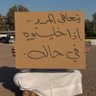 Profilbild von يتعافى