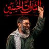 Фото профиля حسين