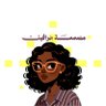 Shahad | مصممة جرافيك 🪄's profile picture