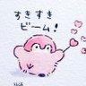 Фото профиля かいちゃんのペンギン