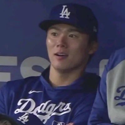 geo's profile picture