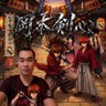 岡本剣心's profile picture
