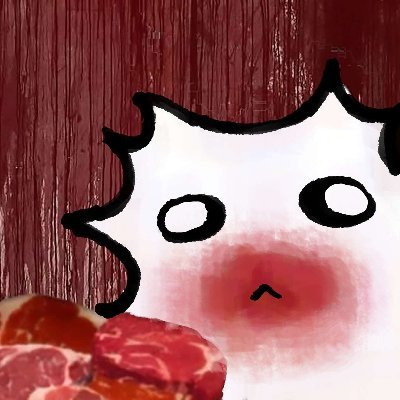 AME (uni hell)'s profile picture