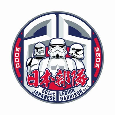 jp501st's profile picture