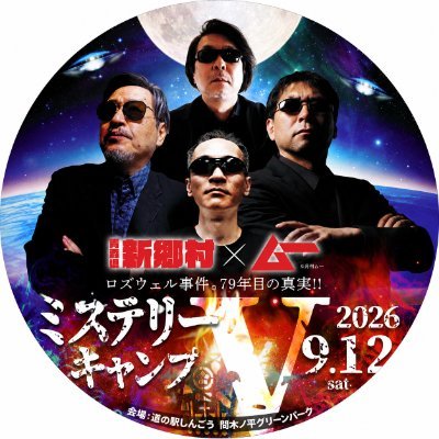 shingogo1955's profile picture