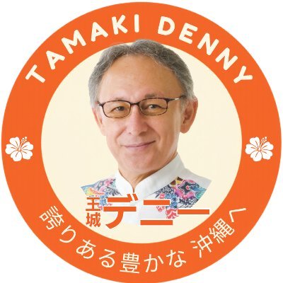 D_vol2022's profile picture