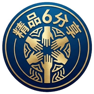 jingpin6s's profile picture