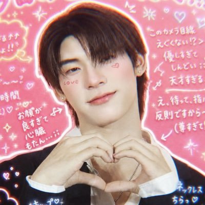 AeGreenAe's profile picture