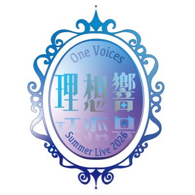 ov_2026_sl's profile picture