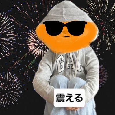 sugyumiyuna's profile picture