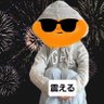 Фото профиля タルコンPanic🍀ミユナッ🧸ボムギュだいすき明太子あげちゃうマイラブ