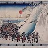 遠侍's profile picture