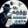 Mr Karuththu's profile picture