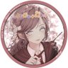 Profilbild von Mona.