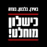 Gilad Friedman's profile picture