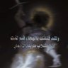 Profilbild von Dr Ahmmed
