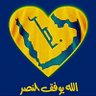Фото профиля 💛 الشرقي💙