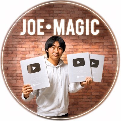joejoemagic's profile picture
