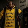 ابو عبدالعزيز 的头像