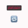 جابر - Jaber 📸's profile picture
