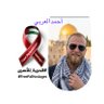Ahmad Arabi د.أحمد العربي's profile picture