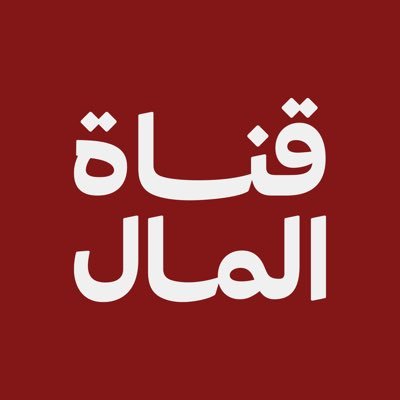 Almalchannel's profile picture