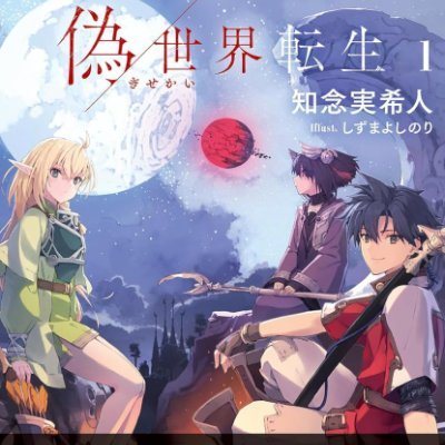 MIKITO_777's profile picture