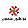 10452 Km2 مواطنون متحدون's profile picture