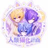 あい ♟💜💤/🍼💛❤️/💛🥔️🩵🐐's profile picture