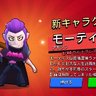 太郎 profil fotoğrafı