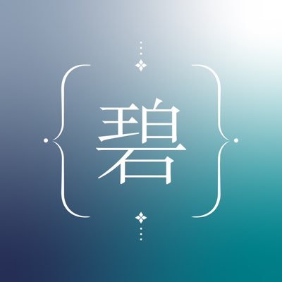 aoshiki_info's profile picture