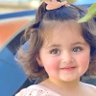 بسمة عمر's profile picture